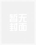 听懂毛绒绒说话，我家变动物乐园